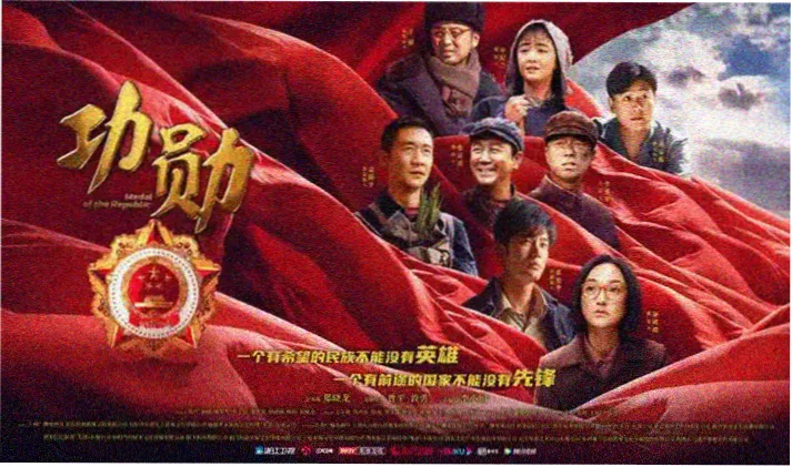 迷雾韩剧全集高清播放 剧照横幅