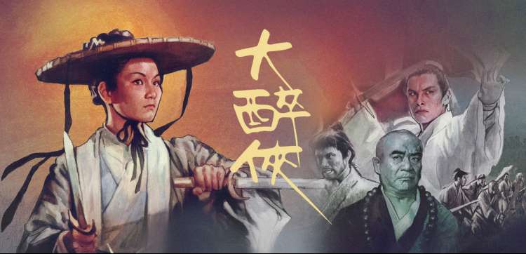 高分悬疑韩剧推荐 合集横幅